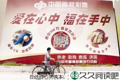 对困难大声说谢谢