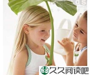 做情绪的主人