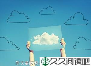 是谁出卖了你的秘密
