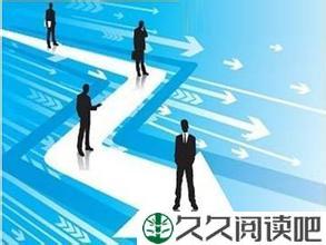 成功不是击败别人，而是改变自己，句句如金！