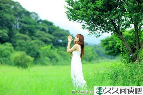 人生需要善待一切