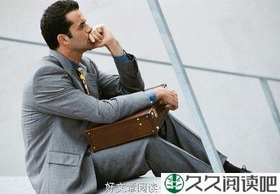 成大事必备9种能力、9种手段、9种心态