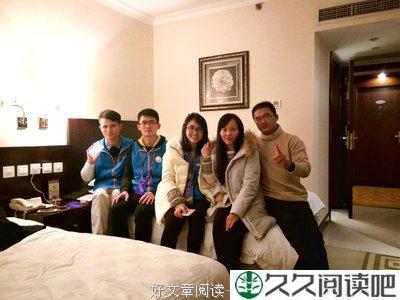 在最对的时光里遇上最喜欢的你