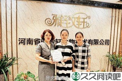 想成功，你必须懂得。。。。