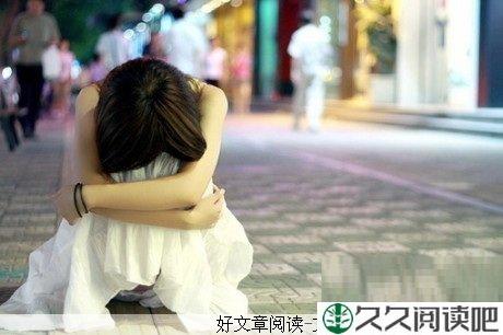 乱世流年，若无人陪伴，请做自己的陪伴