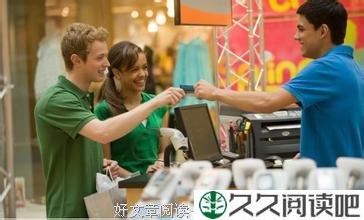 最快乐的收银员
