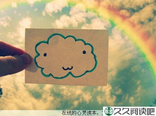 穿越千山万水的亲情