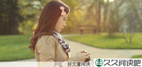遇见你是缘还是劫