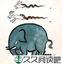 死于贪婪的蛇