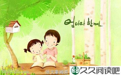 我的母亲
