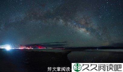你是我的天堂