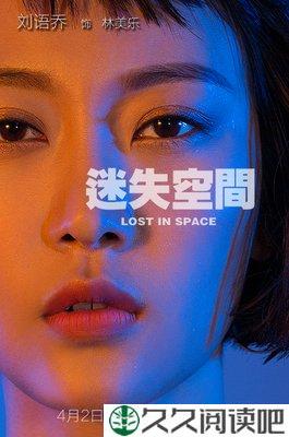 爱情，到底需要的是什么