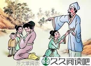 母在一子寒，母去三子单