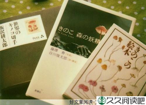 常回家看看我们的父母