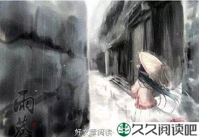 些许思念
