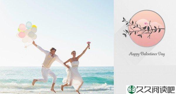 婚姻好不好，看谁管钱就知道！（太精辟了）