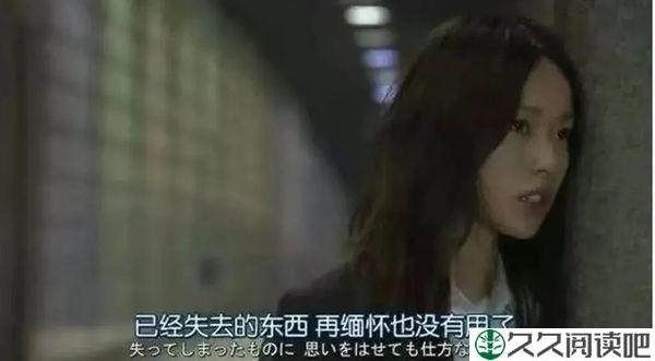 有一种人间清醒，叫做“不值得定律”