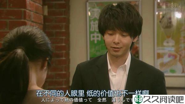 有一种人间清醒，叫做“不值得定律”
