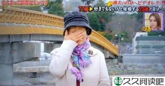 “结婚两次，我又离婚了”：婚姻的真相，都藏在这三句话里