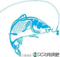 贪食者久等