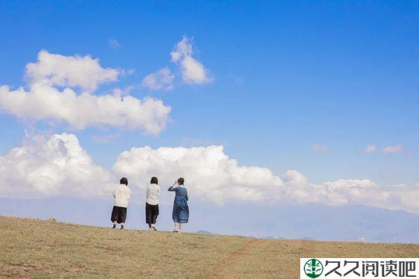 人和人之间：始于好感，敬于才华，合于三观，忠于人品