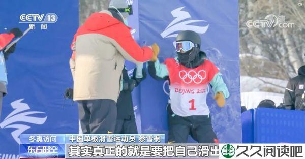“沉淀自己”最好的方式