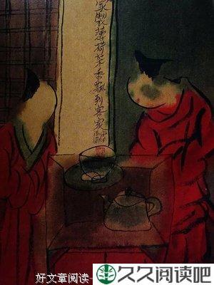 无名的信笺