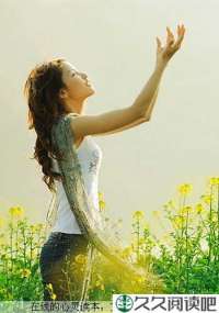 好女人应该有这样的一种气质