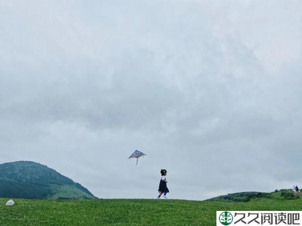 悦纳平凡，是一个人成熟的标志