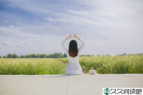 悦纳平凡，是一个人成熟的标志