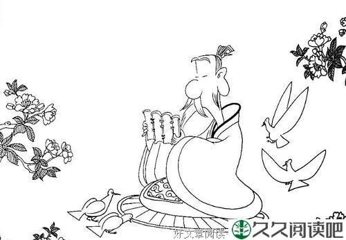古今智慧
