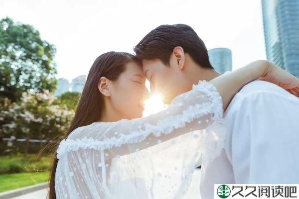 别去碰已婚的人