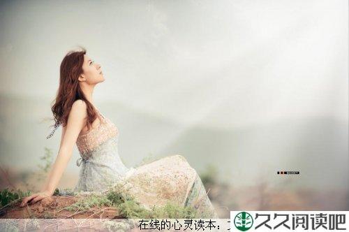 不把幸福拒之门外