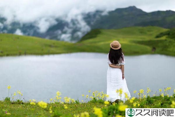 改变自己，从修心开始