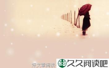 不如认“脚”