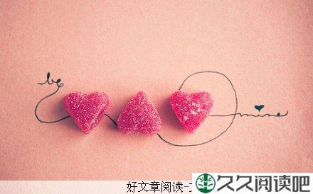 找个什么样的人结婚才会幸福