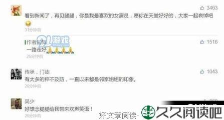 回眸长路漫漫