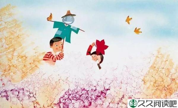 聊出感情，就互删吧