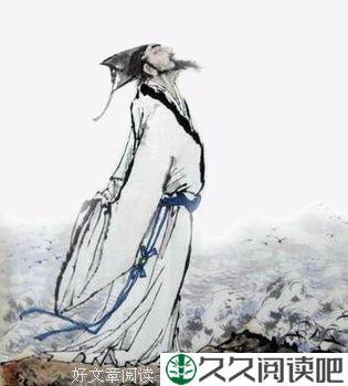 对联人生