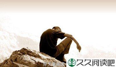 “官财”的故事