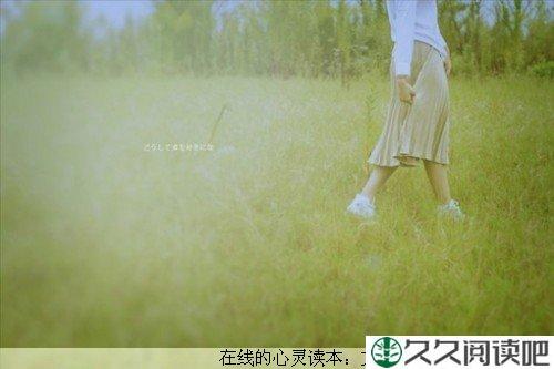 说到人心坎里的微小说