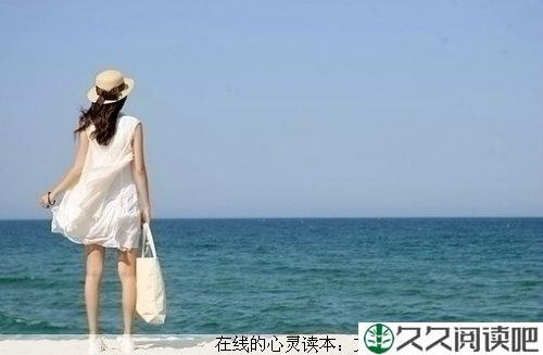 原谅不能忘记的历史