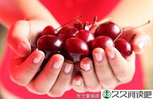 犹太人的智慧：18颗樱桃
