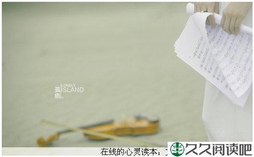 今生我们不会再错过