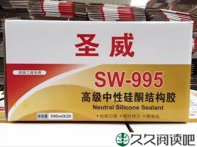7月21日支教组罗增源心得