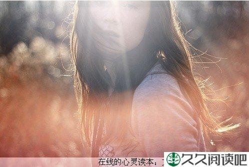 爱你在劫难逃