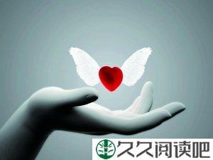 无私从哪里来