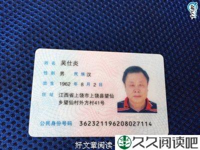 一半的酬金