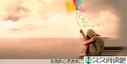 你走了，把我的心留下