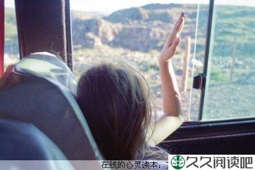 那一刻造就了感人肺腑的爱情